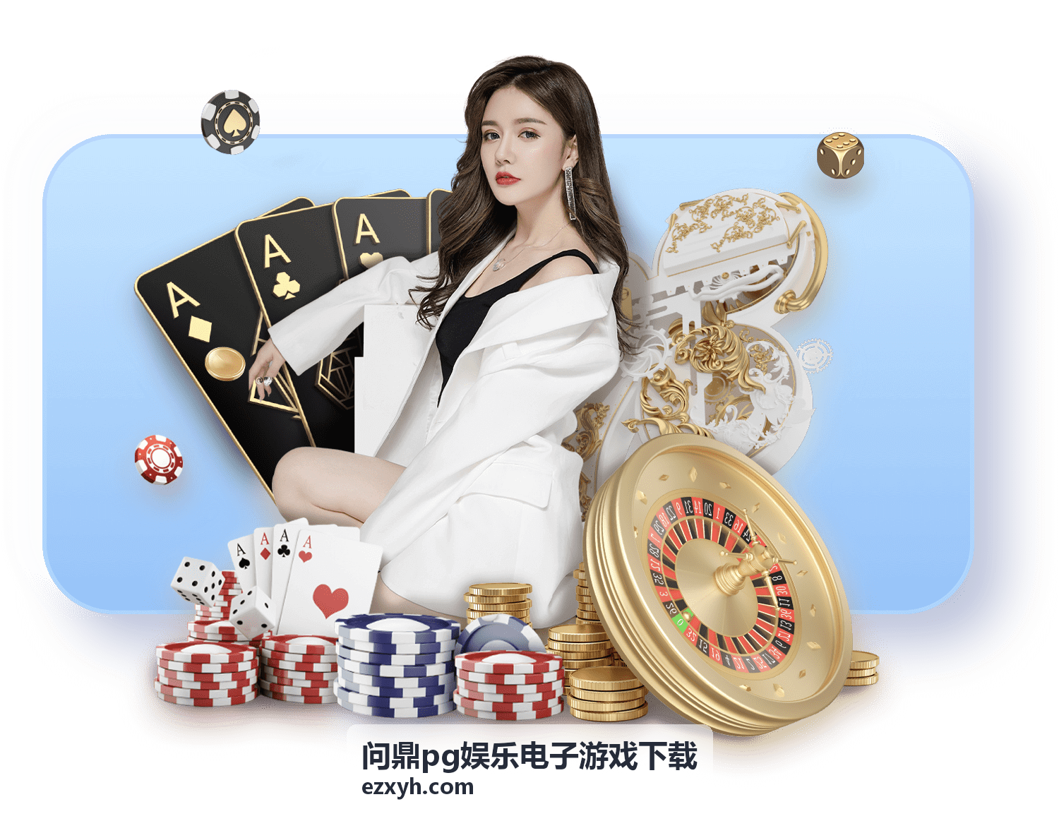 世界杯买比分：回顾淘宝彩票时代的比分竞猜玩法